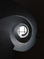 Shen Ning Ran Bao Ji